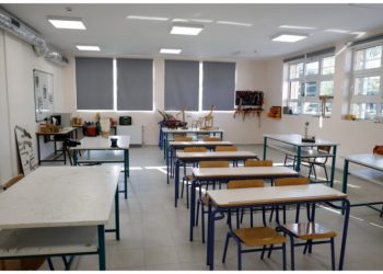 Περιφέρεια Αττικής: «Συνολικά 119 εκατ. € για 30 σχολεία, με ωφελούμενους 6.235 μαθητές, από το 2019»