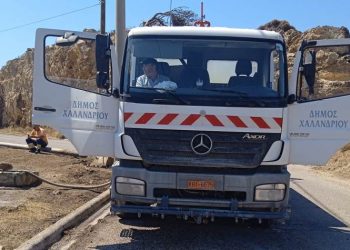 Δ. Χριστουλάκης: «Ταμείο» για την αντιπυρική περίοδο