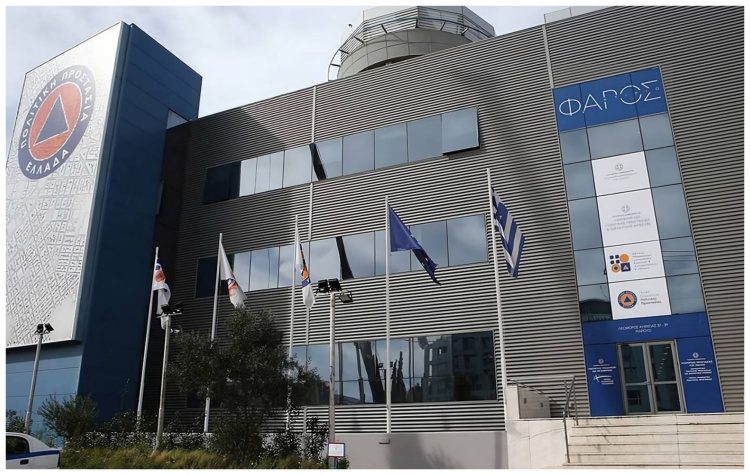 Νομοσχέδιο Πολιτικής Προστασίας: Ενημέρωση μέσω 112 για απαγόρευση κυκλοφορίας και κλείσιμο σχολείων