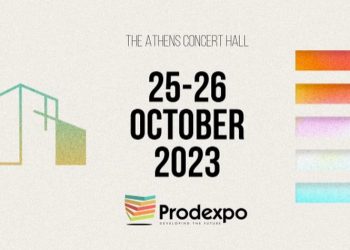 ΟΤΕ: 13 εκατομμύρια ευρώ η ετήσια εξοικονόμηση από την ανακαίνιση του Διοικητικού Μεγάρου