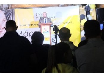 Μάριος Ψυχάλης: «Είμαστε εδώ για δώσουμε ξανά χαμόγελα σε κάθε γενιά και κάθε γειτονιά»