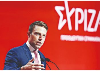 ΣΥΡΙΖΑ: Το κεφάλαιο και η διάσπαση