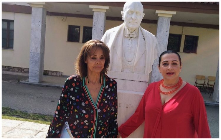 Επίσκεψη της Κορίνας Τσοπέη στο Σικιαρίδειο Ίδρυμα