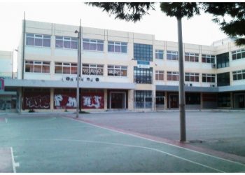 «Συντονιστικό» μαθητών Αμαρουσίου: «Έξω οι φασίστες από τα σχολεία και τις γειτονιές μας»