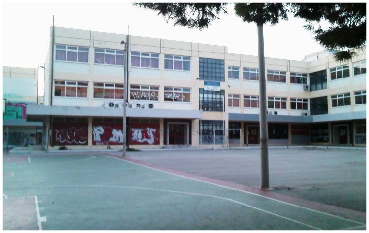 «Συντονιστικό» μαθητών Αμαρουσίου: «Έξω οι φασίστες από τα σχολεία και τις γειτονιές μας»