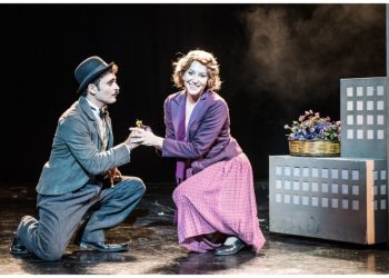 Τα φώτα της πόλης, του Τσάρλι Τσάπλιν στο Θέατρο του Κέντρου Πολιτισμού «Ελληνικός Κόσμος» 2η σεζόν