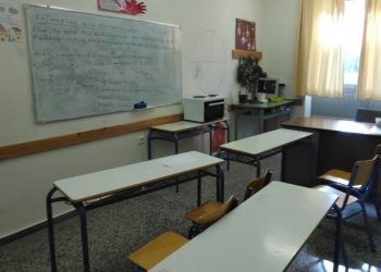 Γονείς Αγίας Παρασκευής: «Η ίδρυση του ΕΝΕΕΓΥΛ Κηφισιάς να μη μείνει στα χαρτιά»