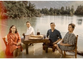 Το Γάλα, του Βασίλη Κατσικονούρη στο Θέατρο Σταθμός