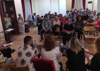 Αντίδραση της ΚΕΕΡΦΑ Βορείων Προαστίων στην απαγόρευση της Αστυνομίας