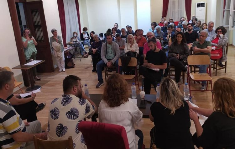 Αντίδραση της ΚΕΕΡΦΑ Βορείων Προαστίων στην απαγόρευση της Αστυνομίας