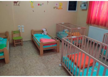 Περιφέρεια Αττικής: «Νέος τετραώροφος βρεφονηπιακός σταθμός στο Γαλάτσι, με 2.5 εκατ. ευρώ»