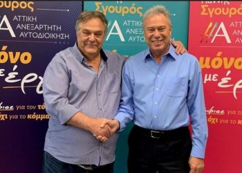 Ο Σπύρος Χατζάρας αποχώρησε από την παράταξη του Γιάννη Σγουρού