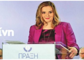 Φ. Χατζηαθανασιάδου: «Δύναμή μας η αγάπη των πολιτών, σύντομα η θέση μας για τις εκλογές της Κυριακής»