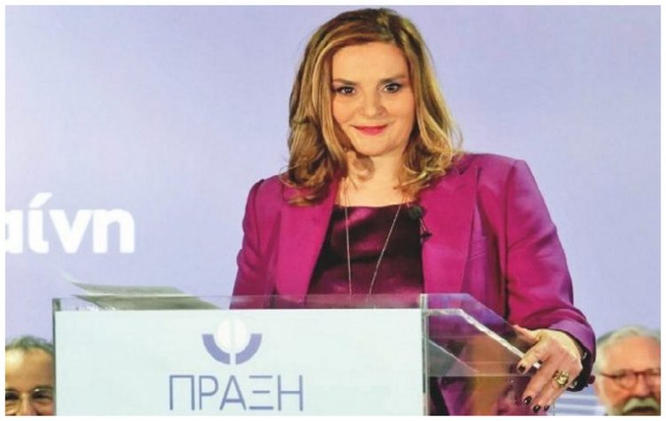 Φ. Χατζηαθανασιάδου: «Δύναμή μας η αγάπη των πολιτών, σύντομα η θέση μας για τις εκλογές της Κυριακής»