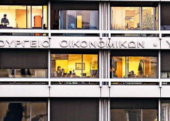 Προϋπολογισμός 2024: Αγκάθια και παροχές