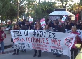 Ομόφωνη απόφαση του Δημοτικού Συμβουλίου για απαγόρευση της φασιστικής συγκέντρωσης στο Ηράκλειο