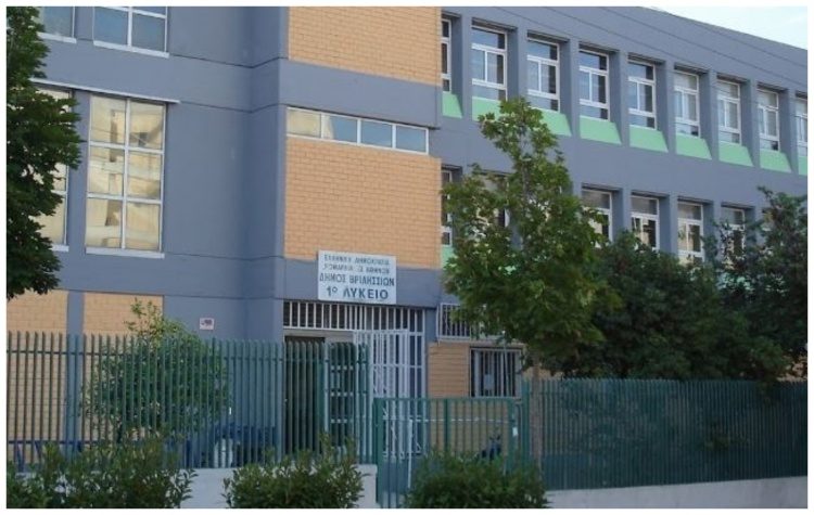 Ελλιπείς συνθήκες υγιεινής σε σχολεία του Δήμου καταγγέλλει η Ένωση Γονέων