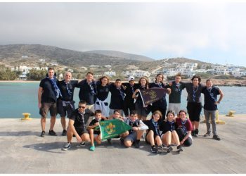 3ο Σύστημα Αεροπροσκόπων Αμαρουσίου: «Δίπλα στους νέους των ακριτικών νησιών»