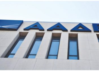 Φορολογικό: Αντιδράσεις, συζητήσεις, αλλαγές