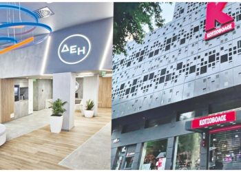 ΔΕΗ: Εμβληματική εξαγορά της «Κωτσόβολος»