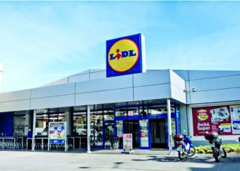 Lidl Ελλάς: Κατώτατος μισθός 1.000 € μικτά για τους εργαζόμενους