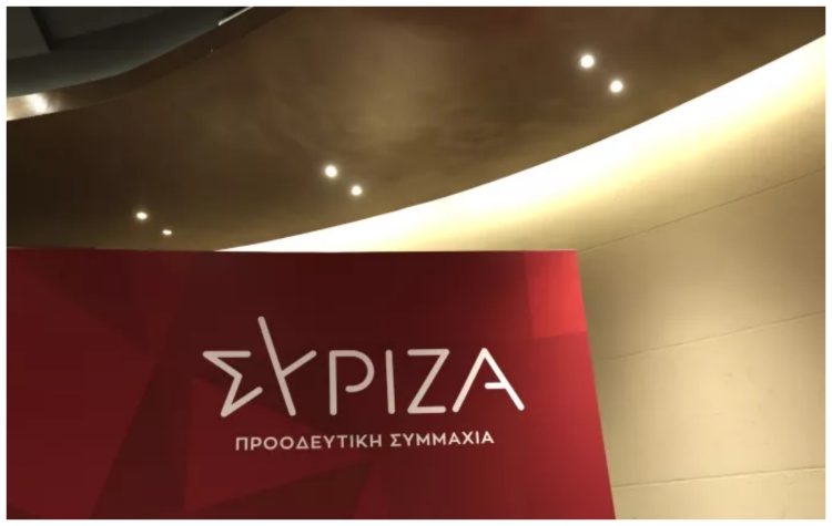 Εκλογή νέας Νομαρχιακής Επιτροπής ΣΥΡΙΖΑ ΠΣ Βόρειας Αθήνας