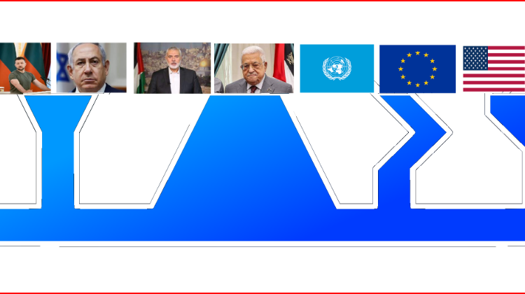 Πόλεμοι Συγκοινωνούντων Δοχείων (Communicating Vessels Wars)