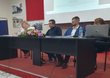 Έμφυλη βία, ορατές & αόρατες μορφές - Εκδήλωση του Δήμου Ν. Ιωνίας