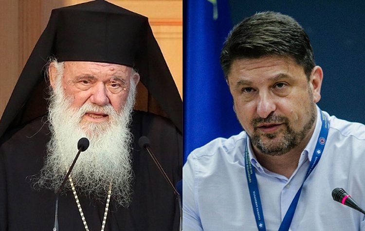 Συνάντηση του Νίκου Χαρδαλιά με τον αρχιεπίσκοπο Ιερώνυμο