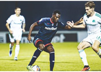 Α.Ε. ΚΗΦΙΣΙΑ - SUPER LEAGUE: Ανασύνταξη δυνάμεων