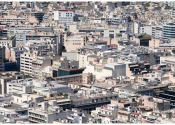 Από 1/1/2024 ξεκινά πιλοτικά ο ψηφιακός φάκελος μεταβίβασης ακινήτου