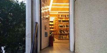 Δήμος Αγίας Παρασκευής: «Να μην καταργηθεί η Δημοτική Βιβλιοθήκη»