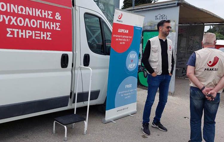 Ενημέρωση - πρόληψη - εξέταση: Δράση στον Άγιο Στέφανο για HIV και Ηπατίτιδες B&C