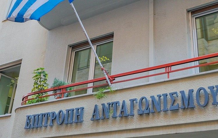 Να πως συγκάλυψε η κυβέρνηση την αισχροκέρδεια των πολυεθνικών