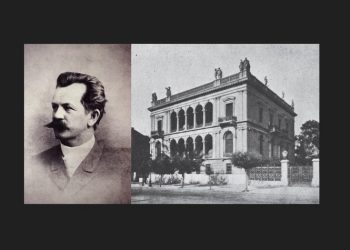 Ημερίδα: «Αφιέρωμα στο έργο του Αρχιτέκτονα Ερνστ Τσίλλερ», 29 Μαρτίου 2024 στην Ακαδημία Αθηνών