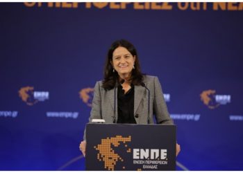 Συνέδριο ΕΝΠΕ: Το στίγμα της επόμενης μέρας στην αυτοδιοίκηση έδωσαν Νίκη Κεραμέως και Θεόδωρος Λιβάνιος