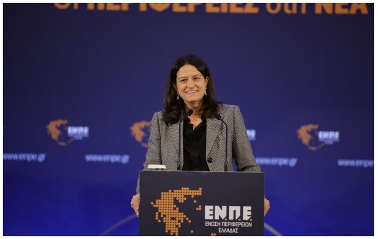 Συνέδριο ΕΝΠΕ: Το στίγμα της επόμενης μέρας στην αυτοδιοίκηση έδωσαν Νίκη Κεραμέως και Θεόδωρος Λιβάνιος