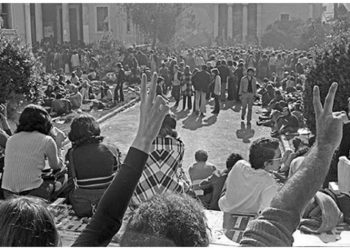 «Συμμαχία για την Ανατροπή στο Μαρούσι» για τα 50 χρόνια από την εξέγερση του Πολυτεχνείου