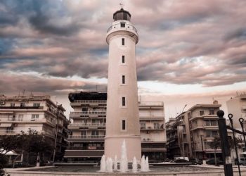 Ινστιτούτο «Θουκυδίδης»: Συζήτηση για τη Θράκη του αύριο