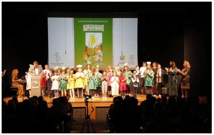 Παρουσιάστηκε με επιτυχία «Η Ιστορία ενός Φυτού» με τη Χορωδία του Δημοτικού Ωδείου Αμαρουσίου