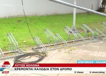 X. Ρώμας: «Δουλειά του Δήμου να προστατεύει τους δημότες»