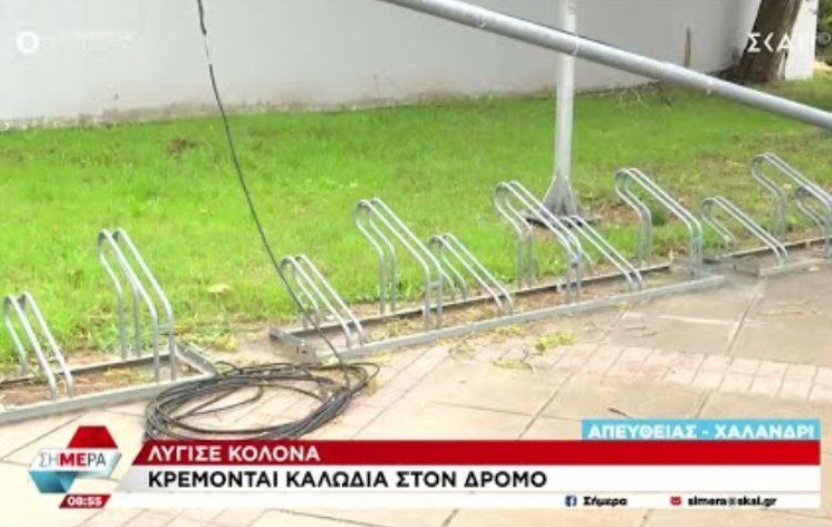 X. Ρώμας: «Δουλειά του Δήμου να προστατεύει τους δημότες»