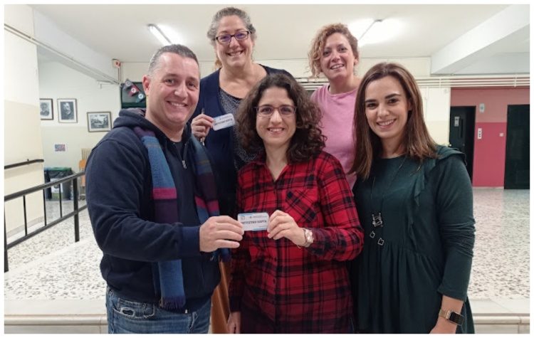 Ξεκίνησε η διάθεση των Εκπτωτικών Καρτών της Ένωσης Γονέων