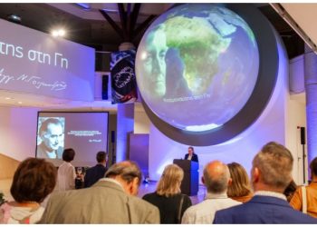 Μουσείο Γουλανδρή Φυσικής Ιστορίας: Λάμψη και συγκίνηση στα εγκαίνια της έκθεσης «Κοσμοναύτης στη Γη»