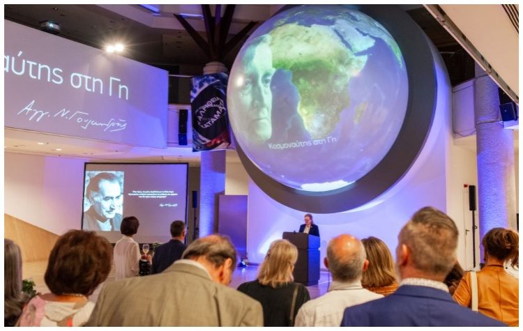 Μουσείο Γουλανδρή Φυσικής Ιστορίας: Λάμψη και συγκίνηση στα εγκαίνια της έκθεσης «Κοσμοναύτης στη Γη»