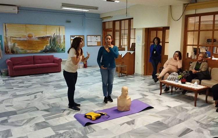 Σεμινάριο «ζωής» στο ΚΕΠ Υγείας του Δήμου Κηφισιάς