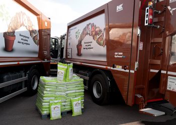 Πρόγραμμα κομποστοποίησης Δήμου Κηφισιάς: Η επιβράβευση των πολιτών συνεχίζεται