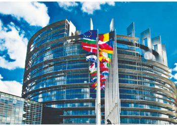 Ουκρανία- Ε.Ε: Ένα ακόμη βήμα για ένταξη