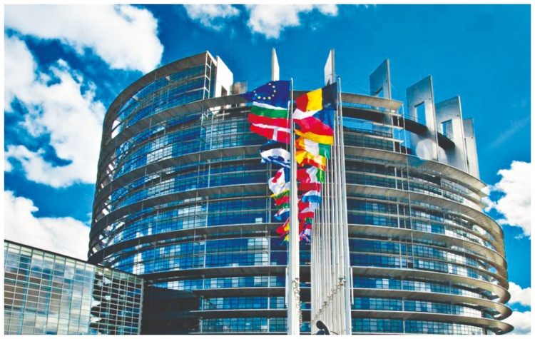 Ουκρανία- Ε.Ε: Ένα ακόμη βήμα για ένταξη