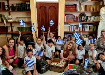 Ελένη Μαντρατζή: «Χρώμα» Χαλανδρίου στο Παγκόσμιο Συνέδριο Αποδήμων